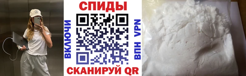 Амфетамин 97%  Купить закладки  Туапсе 