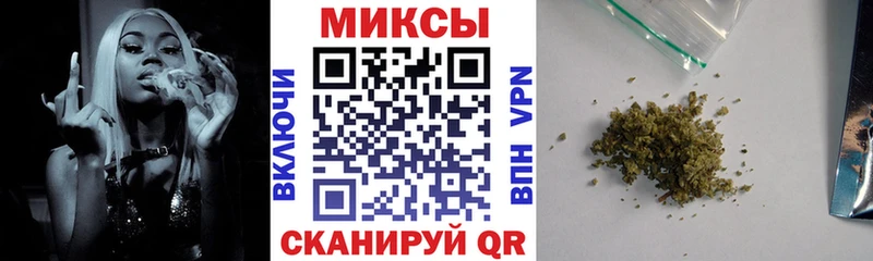 БУТИРАТ 1.4BDO  Купить где  Туапсе 