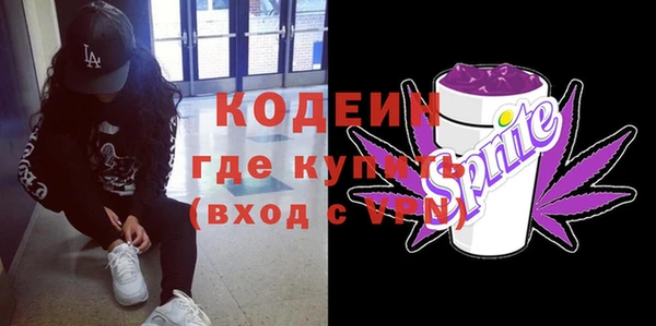 мяу мяу мука Балабаново