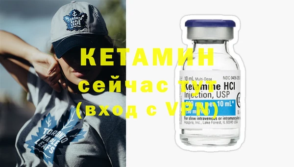 прущий лед Белоозёрский
