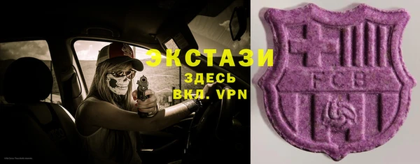 мет Беломорск