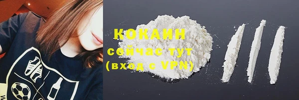 мяу мяу мука Балабаново