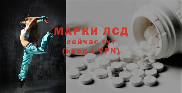 синтетический гашиш Баксан