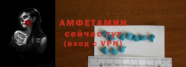 мяу мяу мука Балабаново