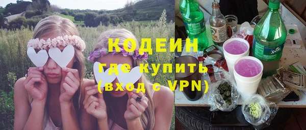 мет Беломорск