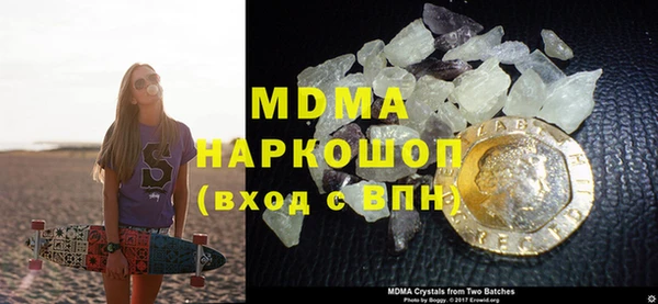 мет Беломорск