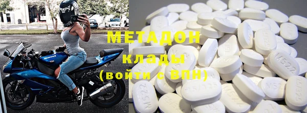 синтетический гашиш Баксан
