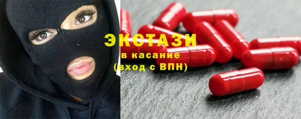 мяу мяу мука Балабаново