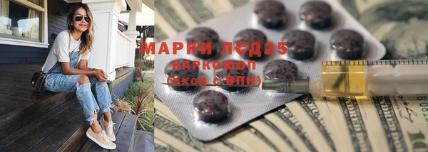мяу мяу мука Балабаново